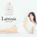 Laetirais(レティレーズ) ボディクリーム ローズメモリー 300g (全国一律送料無料) 久間田琳加 りんくま Seventeen モデル ボディクリーム エイジングケア ボディケア マッサージ 保湿 シアバター ローズヒップ