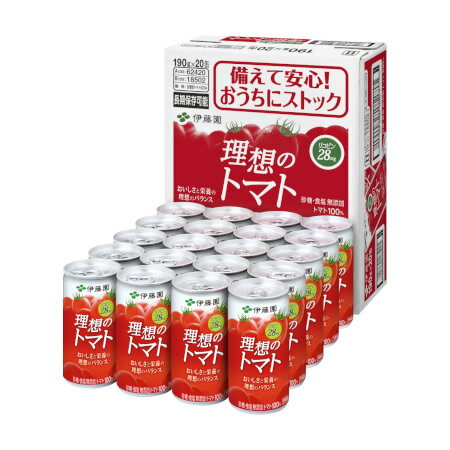 Rakuten - 伊藤園 理想のトマト 缶 190g×20本 (送料無料) トマトジュース 長期保存