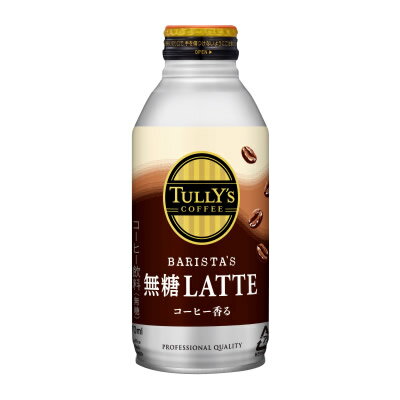 商品詳細 商品名 TULLY’S COFFEE BARISTA’S 無糖LATTE 商品特長 コーヒーショップで味わうような、ミルクだけの甘みでコーヒーの味わいを引き立てた無糖カフェラテです。 内容量 370ml 原材料 牛乳(生乳(日本))、コーヒー、全粉乳/乳化剤 栄養成分(100ml当たり) エネルギー 7kcal たんぱく質 0.4g 脂質 0.3g 炭水化物 0.7g 食塩相当量 0.07g その他の栄養成分(100ml当たり) 糖類 0g カリウム 62mg カフェイン 37mg アレルギー物質 乳 賞味期間 製造後12ヵ月 メーカー 伊藤園 注意事項 ※リニューアルにより原材料及びパッケージが変更になる場合がございます。予めご了承ください。 当社では複数店舗で在庫を共有しており、システムで在庫調整を行っておりますが、TV放映等による一時的な注文数の増大や、在庫の更新タイミングにより在庫にずれが生じる場合がございます。 在庫更新が間に合わずご注文頂いた商品が欠品となる場合もございます。 欠品が生じた場合や商品の発送が遅れる場合は、改めてご連絡させていただきます。 ご迷惑をお掛けする場合がございますが、あらかじめご了承くださいませ。 広告文責 有限会社ビレイズ 06-6536-9555