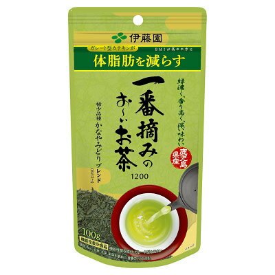 伊藤園 一番摘みのお〜いお茶 1200 かなやみどりブレンド 100g 【機能性表示食品】 (メール便送料無料) おーいお茶 緑茶 ガレート型カテキン 体脂肪 ダイエット スリム 減量 インスタント緑茶