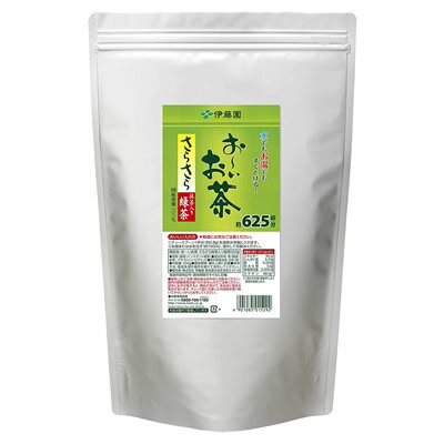 伊藤園 さらさらとける おーいお茶 抹茶入り緑茶 500g (送料無料) インスタント 緑茶 抹茶 お〜いお茶 手軽 急須 溶けやすい スタンド袋