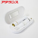 アデランス ビューステージ オールインワンシェーバー 専用ケース付 (全国一律送料無料) 眉 鼻毛 Vライン ワキ 脇 産毛 えり足 顔 除毛 ムダ毛 セルフケ...