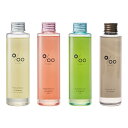 プロミルオイル 150ml (定形外郵便) サクラ ヴィーガン スモーキーチョコ オールインワン オイル ムコタ MUCOTA Promille スタイリング ヘアケア アウトバスケア