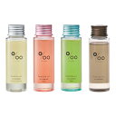 プロミルオイル 50ml (メール便送料無料) サクラ ヴィーガン スモーキーチョコ オールインワン オイル ムコタ MUCOTA Promille スタイリング ヘアケア アウトバスケア
