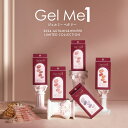 【数量限定!!】ジェルミーペタリー 2024秋冬限定デザイン (メール便送料無料) GelMe1 ジェルミーワン ジェルネイルシール ネイルチップ ネイル 爪 ...
