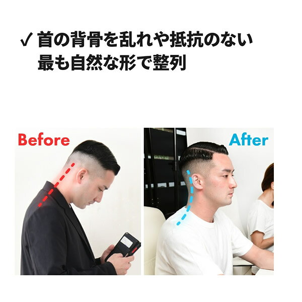 【おまけ付き】シーレストピロー C-Rest Pillow (送料無料) 枕 お昼寝 睡眠 休憩 安眠 テレワーク 読書 スマホ パソコン 運転 防災 人気 おすすめ [3]
