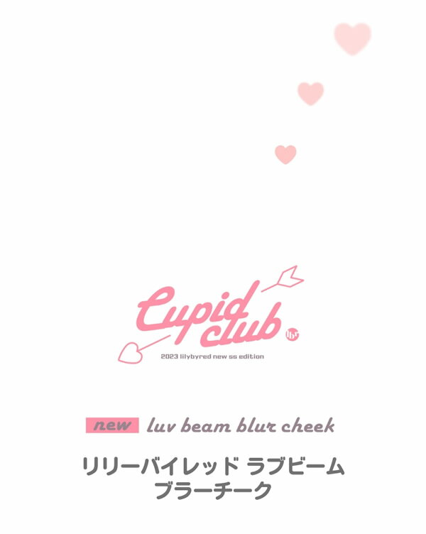 ��꡼�Х���å� lilybyred ����ӡ��� �֥顼������ (�᡼��������̵��) �֥�å��㡼 �ݥ���ȥᥤ�� �ѥ����������� �˹� �ե���ǡ������ �쿧�� Ω��Ū �ڹ񥳥��� �͵�