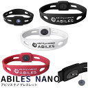 商品詳細 商品名 アビリス ナノ ブレスレット 商品説明 『ABILES pro』とコラボレーション。 スポーツ時日常使いにもなじむ、スタイリッシュなスリムデザインです。 一般医療機器『BLACK EYE NANO』搭載 ※BLACK EYE NANO 一般医療機器届出番号 23B2X00010220701 カラー ブラック ホワイト T-レッド サイズ Sサイズ 17.0cm Mサイズ 18.0cm Lサイズ 19.0cm LLサイズ 20.0cm ※T-レッドのLLサイズはございません。 素材 本体 シリコン ブラックアイナノ 銅線、スチレン系熱可塑性エラストマー、セラミック炭、酸化チタン ご注意 本製品はシリコンバンドのため引き伸ばして装着します。 ご注文の際は手首のサイズを測りお選びください。 装着品のため開封後の交換は出来かねます。 製造国 日本 区分 ヘルスケア 発売元 株式会社ユニカ 注意事項 当社では複数店舗で在庫を共有しており、システムで在庫調整を行っておりますが、TV放映等による一時的な注文数の増大や、在庫の更新タイミングにより在庫にずれが生じる場合がございます。 在庫更新が間に合わずご注文頂いた商品が欠品となる場合もございます。 欠品が生じた場合や商品の発送が遅れる場合は、改めてご連絡させていただきます。 ご迷惑をお掛けする場合がございますが、あらかじめご了承くださいませ。 広告文責 有限会社ビレイズ 06-6536-9555