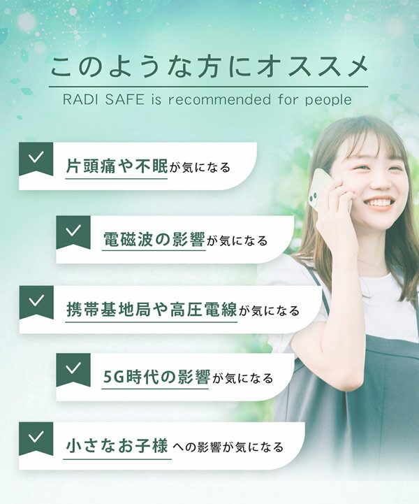 (日本メドック株式会社)フェレナ リフトサポーター ウエスト＆ヒップ用1枚 (サポーター)(リフトアップ)(矯正)(天然鉱石)