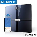 RENPHO レンフォ 体組成計 Premium ES-WBE28 (送料無料) 体重計 体組成計 体脂肪計 体重 体脂肪率 BMI 皮下脂肪 内臓脂肪 筋肉量 基礎代謝量 健康管理 スマホ連動 Wi-Fi対応 Bluetooth対応 13項目測定可能(4)