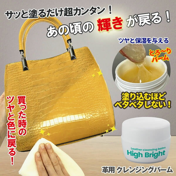 [M.モゥブレィ] シューケア 手を汚さないクリーム塗布用ブラシ ペネトレィトブラシ 豚毛(白)-1 1個