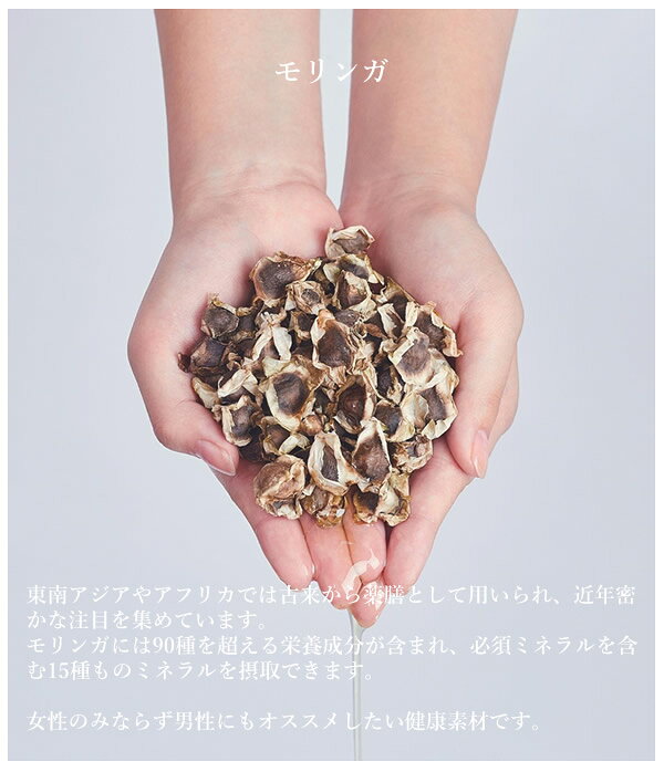 Ang.U アンジーユー ナイトオイルエッセンス (送料無料) スキンケア モリンガオイル エイジングケア 美容液 夜用 美容オイル モリンガオイル ホホバオイル アルガンオイル ゼラニウム イランイラン サンダルウッド birays-10236603 ビューティージャングル サンプル画像3