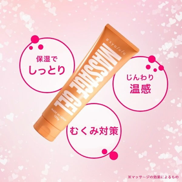 ������ SC �ޥå����������� (�����Χ����̵��) ������ �ޥå����� ������ ���� �ݼ� ��ɻҥ����� ���륳����إ��ڥꥸ�� �����祦�ե����� syalulu SC�ޥå�����������