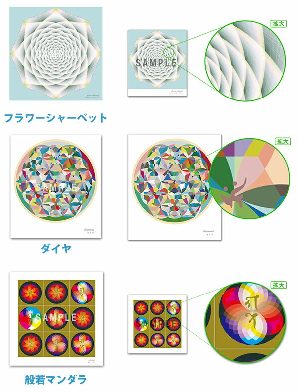 ＜ポイント20倍＞【正規販売店】クスリエ 大サイズ (メール便送料無料) ユニカ クスリエ くすりえ Kusurie ヒーリング 癒し アイテム グッズ 丸山修寛先生 丸山先生