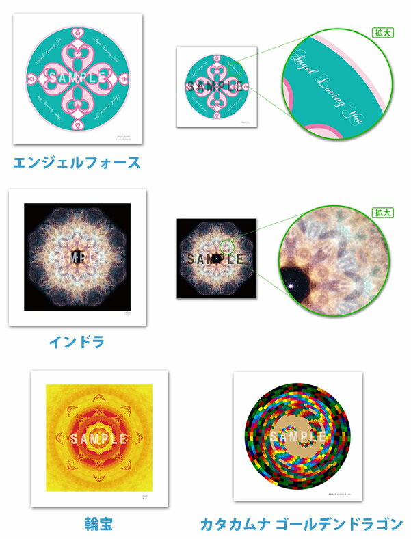 ＜ポイント20倍＞【正規販売店】クスリエ 大サイズ (メール便送料無料) ユニカ クスリエ くすりえ Kusurie ヒーリング 癒し アイテム グッズ 丸山修寛先生 丸山先生