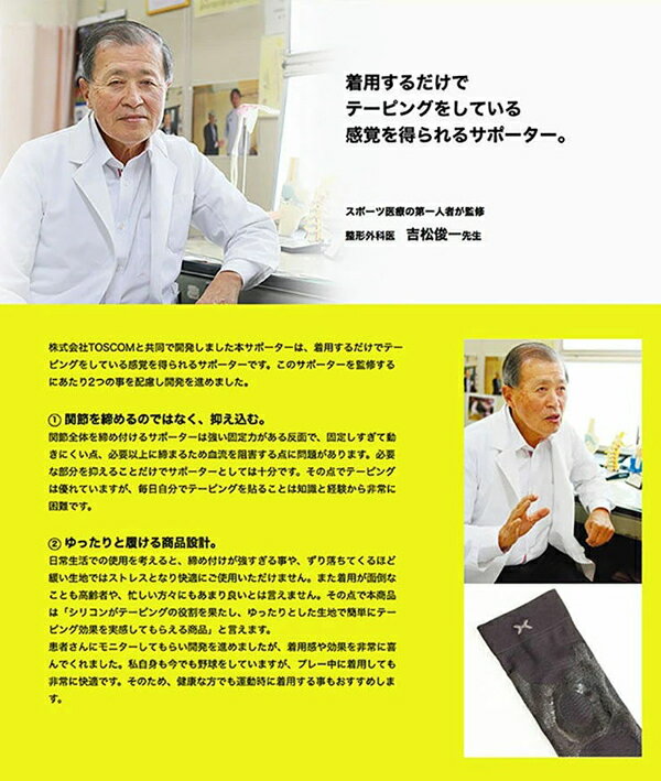 グリーンクロス｜Green Cross 防雪メッシュシート G03 ライトグリーン 1m×8m 6300046878 【メーカー直送・代金引換不可・時間指定・返品不可】