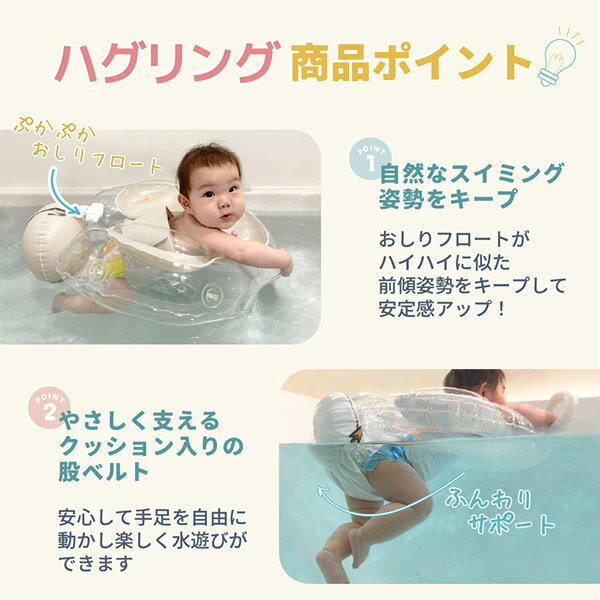 【送料お得・まとめ買い×3個セット】太陽油脂 PAX パックス ベビー 全身シャンプー 300ml