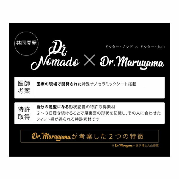 �����������󥽡��� (�᡼��������̵��) ���ߤ� �� ���塼�� ���󥽡��� �����ꥨ �ü�ʥΥ���ߥå��������� ­΢���������Ǻ� ��������� ������ǥ�ɥ饴��