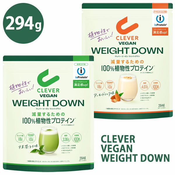 ����С� �ӡ����� �ץ��ƥ��� �������ȥ����� 294g (�᡼��������̵��) ��ʪ���ץ��ƥ��� �������å� �֤����� ���� ���� BCAA ���ߥλ� �⥿���...