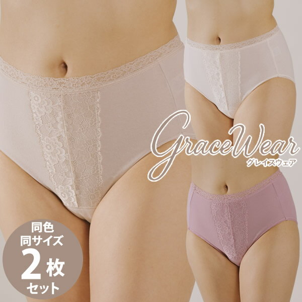 ���쥤�������� Ʊ�� Ʊ������2�祻�å� (����̵��) ������ ���硼�� Ǣϳ�� Ǣ��� ������ �ڼ��� ����ʡ� ���� �ý� �ۿ� �ɿ� ��� ���� ���� ��...