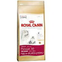 ロイヤルカナン(ROYAL CANIN) ペルシャン30 ペルシャ・チンチラ・ヒマラヤン専用 400gペルシャのソフトでつややかな毛並みをサポートする特別配合!ロイヤルカナン(ROYAL CANIN) ペルシャン30 ペルシャ・チンチラ・ヒマラヤン専用 400gお取り寄せ商品となる為、お届けまでに1週間〜10日程度掛ります。キャンセル・変更不可