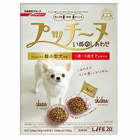 体重5kg未満の超小型犬専用！セミモイストフード総合栄養食いぬのしあわせ　プッチーヌ　超小型犬専用半生タイプ　1歳から6歳までの成犬用　200gお取り寄せ商品となる為、お届けまでに1週間〜10日程度掛ります。キャンセル・変更不可