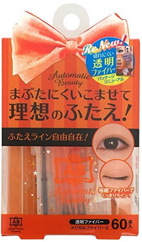 その目元常習犯！二重が自由に！自然に！二重形成ファイバー【ABメジカルファイバー2 60本入り】ふたえ..