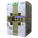 川端の牡蠣エキス原液 60g (送料無料)発売元：川ばた乃エキス川端 牡蠣エキス 原液 北陸能登産 生ガキ