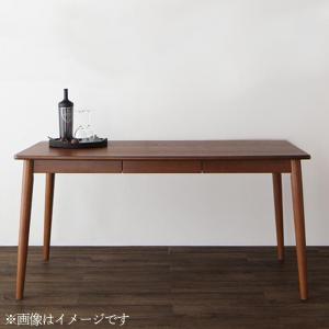 ダイニングテーブル ダイニング ファミリー向け ハイバックチェアダイニングシリーズ ダイニングテーブル単品 W150 組立設置付