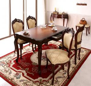 Dining Set - テイストファニチャー（ダイニングシリーズ） アンティーク調クラシックダイニングシリーズ 5点セット(テーブル+チェア4脚) 肘なし W135