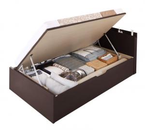 Rakuten - 収納付きベッド シングルベッド セミダブルベッド 収納 収納付き 収納ベッド 大容量 収納ボックス 布団 敷き布団 薄型スタンダードボンネルコイルマットレス付き 横開き セミダブル 深さレギュラー 組立設置付