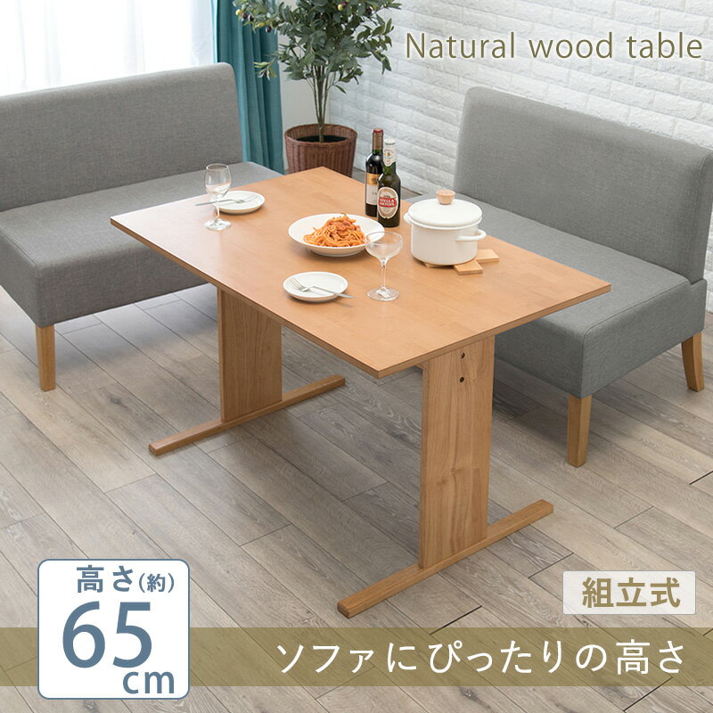 ■NAIKI 内ハイコーナー(90°) XCR9091BMWAMW(6791533)[送料別途お見積り][法人限定][掲外取寄]