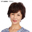 【おまけ付き】ラパンドアール リュネール 0445 エアリーショート(ライトブラウン) (送料無料) Lunaire フルウィッグ ショート コスプレ ウィック...