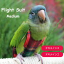 フライトスーツ　ミディアム【Avian Fashions】