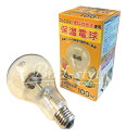 【宅配便330円】アサヒヒヨコ保温電球/100W