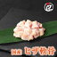 ڤ㤤ʪޥ饽 ݥ۹ ҥ 100g-5.0kg   Ļ ʥ󥳥 椭 Ȥ ƤĻ  ʬ  ¸  ե  ¢    ץ쥼