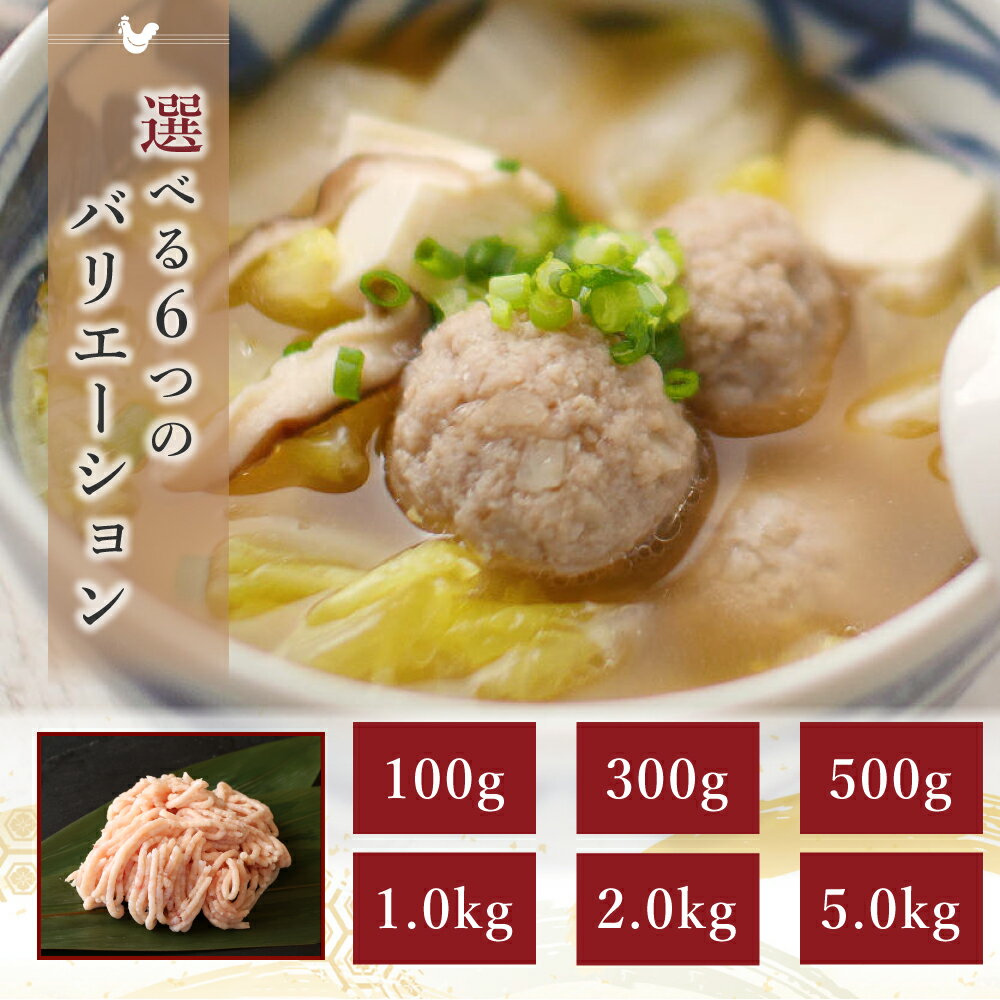 �� ����ߥ�� ( �䥲����� ) 100g-5.0kg ���� Ļ�� ��椭 �����Ƥ� �Ƥ�Ļ ���� ��ʬ�� ������ ��¸ �� ���� ���ե� ����� ��¢ ��� ��� �ץ쥼���