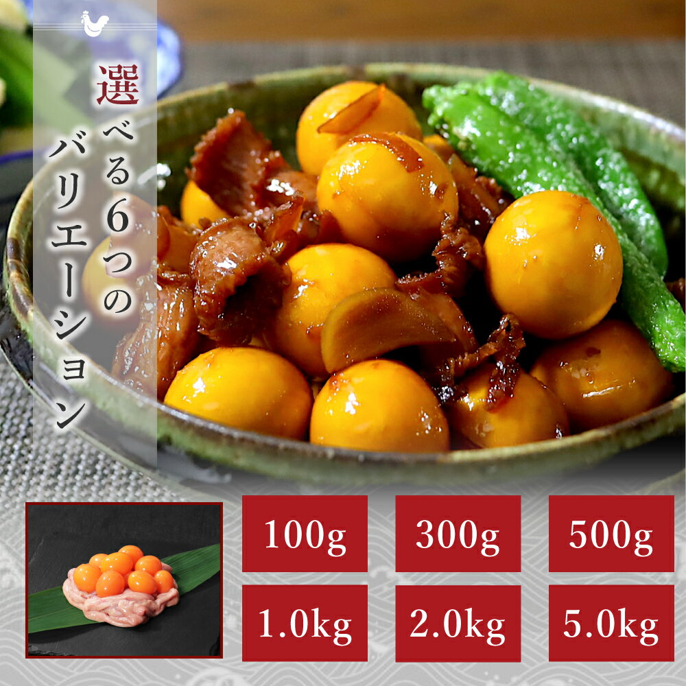 ��Ź�������оݡ�10%OFF�����ݥ�ȯ���桪�� �� �̤Ҥ� ( ���󥫥� ) 100g-5.0kg ���� Ļ�� �ۥ��� �����Ƥ� �Ƥ�Ļ ��ļ� ��ʬ�� �� ���� ���ե� ����� ��¢ ��� ��� �ץ쥼��� ������ SALE