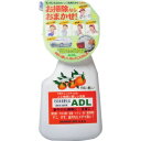 そのまま使えるADL 500ml 掃除　洗車　洗剤　清掃用品　お風呂　浴槽　浴室　換気扇　油汚れ　ヤニ汚れ　汚れ落とし　換気扇　すす　スス　トイレ　床　フローリング　ドーイチ