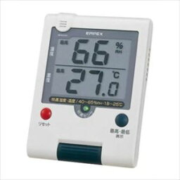 TD-8181 デカデジUD快適モニタ デジタル湿度・温度 見やすい 老人ホーム 自宅 おばあちゃん おじいちゃん