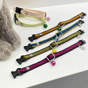 CATキャットソフトベロアカラー【BIRDIE/バーディ 猫用首輪】日本製 おしゃれ 安全 軽量 セーフティバックル 可愛い サイズ調整可能 5色 シンプル 簡単取付け ワンタッチ 猫用 猫 首輪