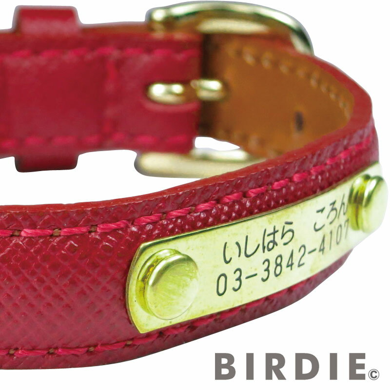 size28【BIRDIE（バーディ）名前と電話番号が刻印できる小型犬・猫用迷子防止首輪】IDゴールドハートカラー