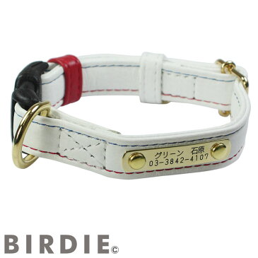 sizeM【BIRDIE(バーディ)名前と電話番号が刻印できる中型犬用迷子防止首輪】ジェントルレザーIDカラー