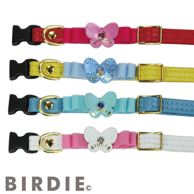 【楽天市場】【送料無料】レザープチパピヨンカラー【BIRDIE（バーディ）小型犬本革ワンタッチバックル首輪】：BIRDIE ONLINE