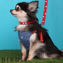 犬 小型犬 ドッグハーネス 胴輪 日本製 ワンタッチバックル スターソフトハーネス sizeS 布製 小型犬ワンタッチバックル胴輪 足入れ胴輪【birdie/バーディ】