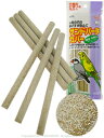 スドー サンド パーチ カバー細径 6本入り 9990333( BIRDMORE バードモア 鳥用品 鳥グッズ 鳥 とり つめ 爪 お手入れ トリ インコ オウ...