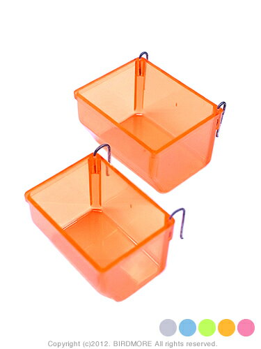 コバヤシ 角エサ入れ 2個組 9990246 ( 鳥 インコ オウム えさ エサ 入れ 餌入れ )