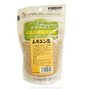 インコ エサ ごはん クロセ 自然派宣言 ムキエン麦 300g オウム 鳥 とり トリ 餌 えさ フード シード 黒瀬 ペットフード ペット 9995779 B...