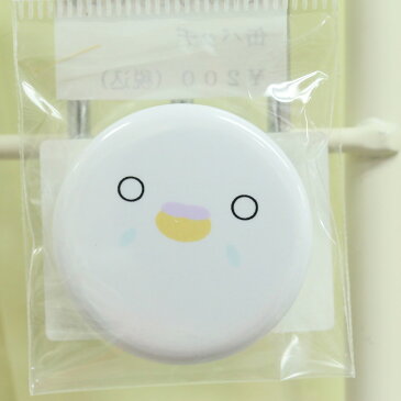 まぢかるどりぃまぁ / ★缶バッチB/セキセイ・ホワイト/053A0128 ネコポス 対応可能 ( BIRDMORE バードモア CRAFT GARDEN 鳥用品 鳥グッズ 鳥 とり プレゼント )