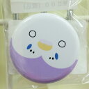 まぢかるどりぃまぁ ★缶バッチL セキセイ・バイオレット 053A0138 ネコポス 対応可能 ( BIRDMORE バードモア CRAFT GARDEN ...
